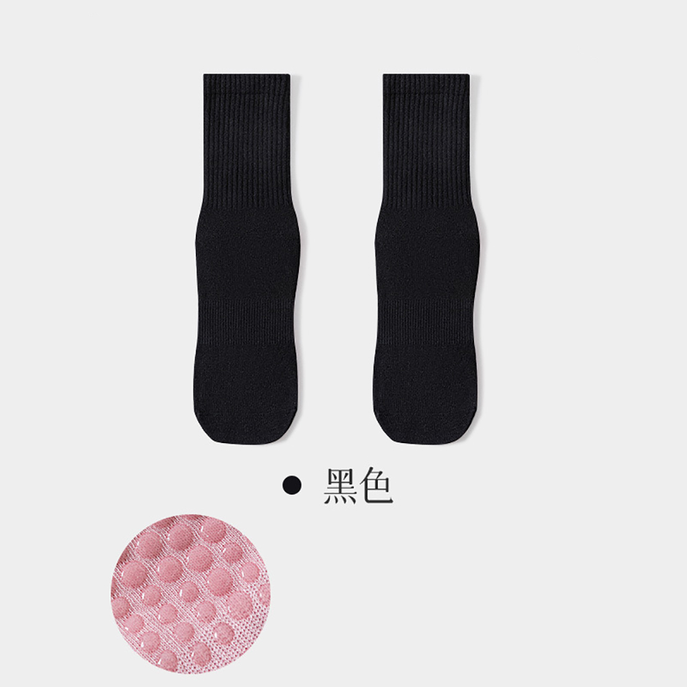 High Quality Women Yoga Socks  - Yoga Pilates Yoga recension och pris