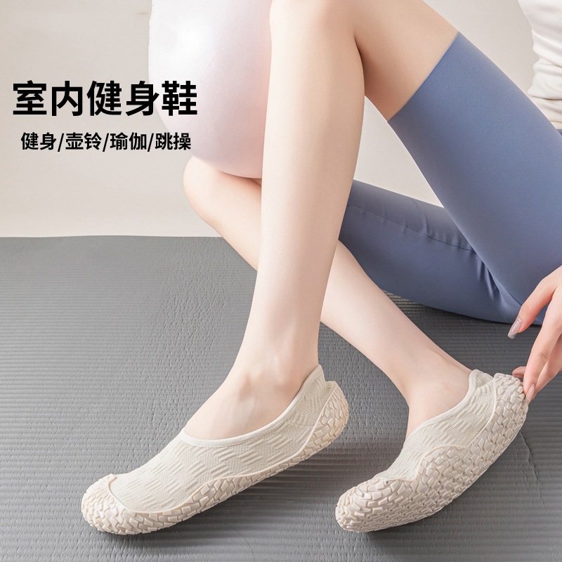 Women's Non-Slip Barefoot Yoga - Pilates Yoga Barre recension och pris