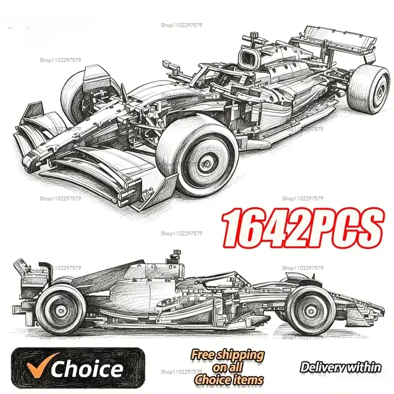 Brand New 1:8 Scale 67CM Techn - Victor Racket Jetspeed recension och pris